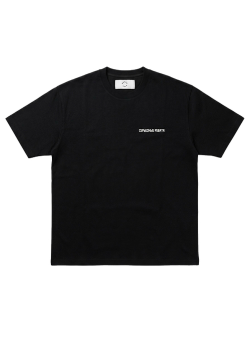 Футболка Серьезные ребята