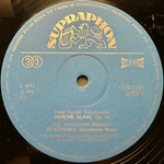 Чайковский - Славянский марш, Балакирев - В Богемии, Глинка - Камаринская, Римский-Корсаков - Светлый праздник (Чехословакия 1986г.)