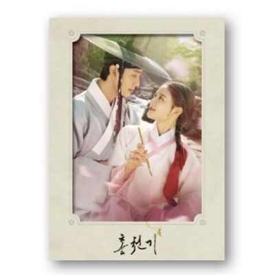 Альбом LOVERS OF THE RED SKY - SBS DRAMA OST (USB)