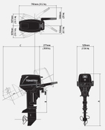 Мотор лодочный TOHATSU M9.8BS