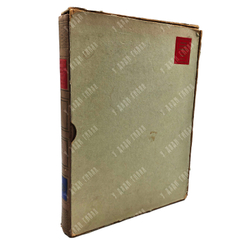 Ленинград. Архитектурно-планировочный обзор развития города. — Л.; М.: Искусство, 1943.