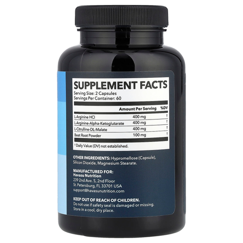Havasu Nutrition, L-аргинин с аминокислотой цитруллин, 120 капсул