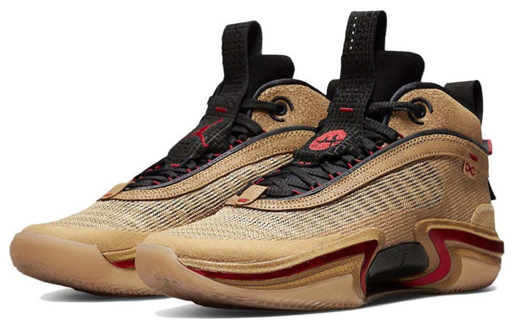Кроссовки Jordan Air Jordan 36 "Rui Hachimura" Pe