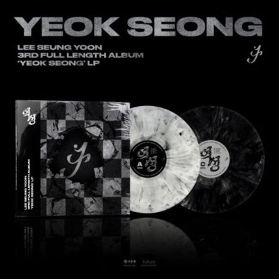 Альбом LEE SEUNG YOON - YEOK SEONG 3rd Full Length Album LP