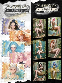 Коллекционные карточки One piece (суприм grand line)