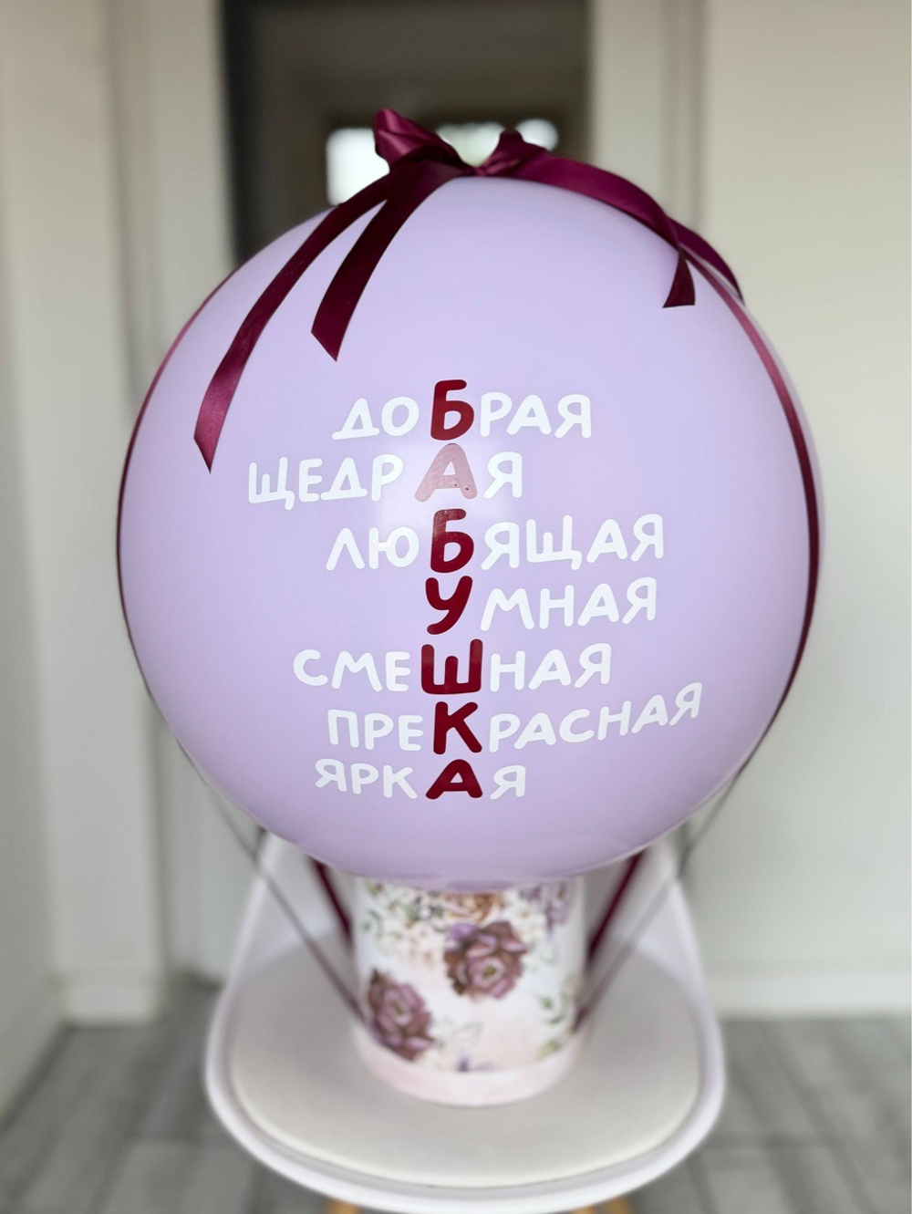 Шляпная коробка с деньгами №5249
