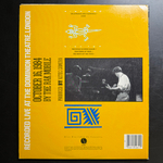 Aztec Camera ‎– Backwards And Forwards (США 1985г.) 10"