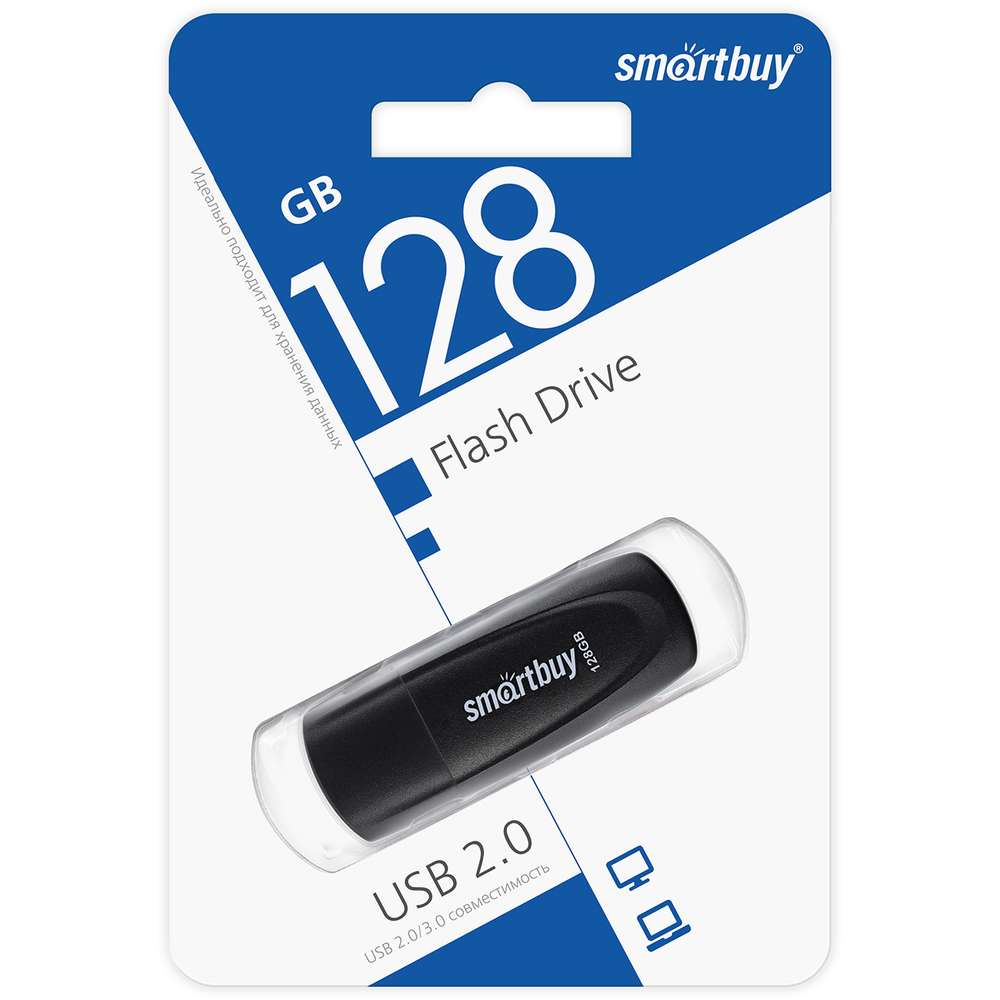 USB карта памяти 128ГБ Smart Buy Scout (черный)