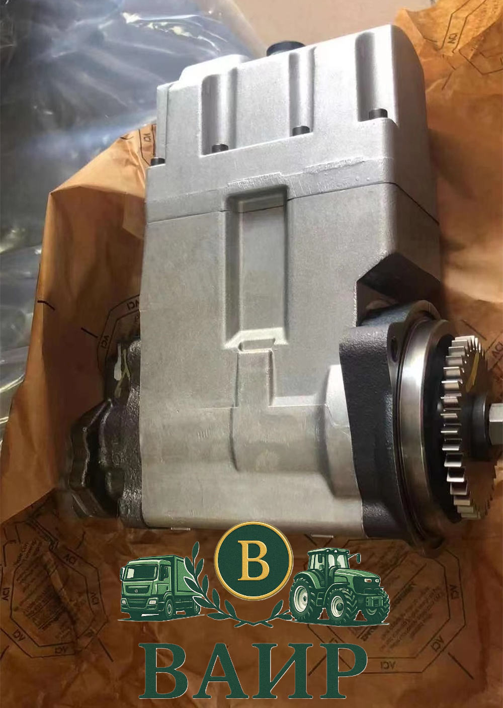 Топливный насос высокого давления (ТНВД) CAT 319-0675 для двигателей Caterpillar САТ C9, C-9