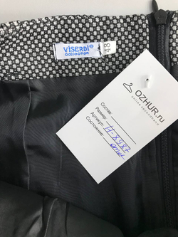 Юбка Viserdi прямого кроя, визуально на 48 размер