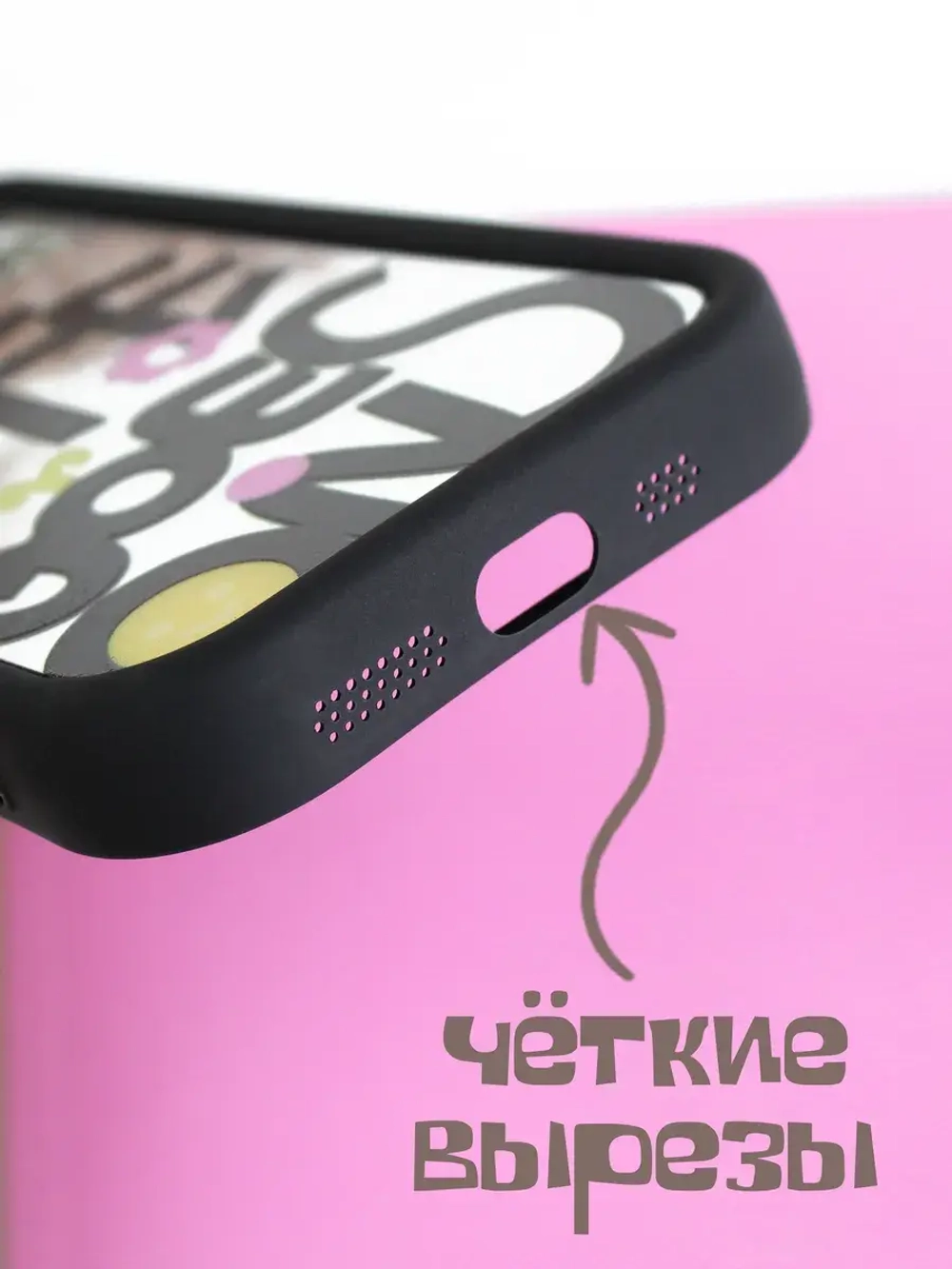 Чехол на Apple iPhone 14 Pro