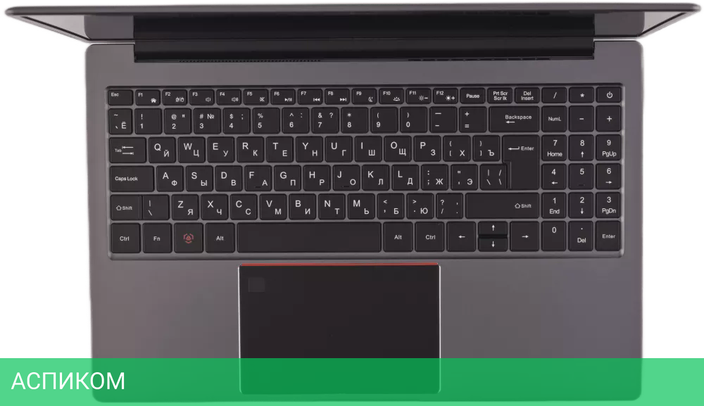 Ноутбук Гравитон Н15И-Т 149641