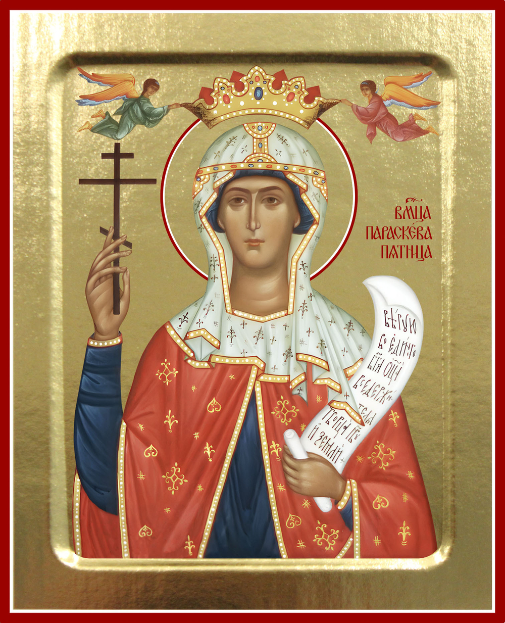 443 Параскева в красках_