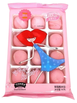 Азиатский десерт моти ассорти вкусов 180 г * 4 шт