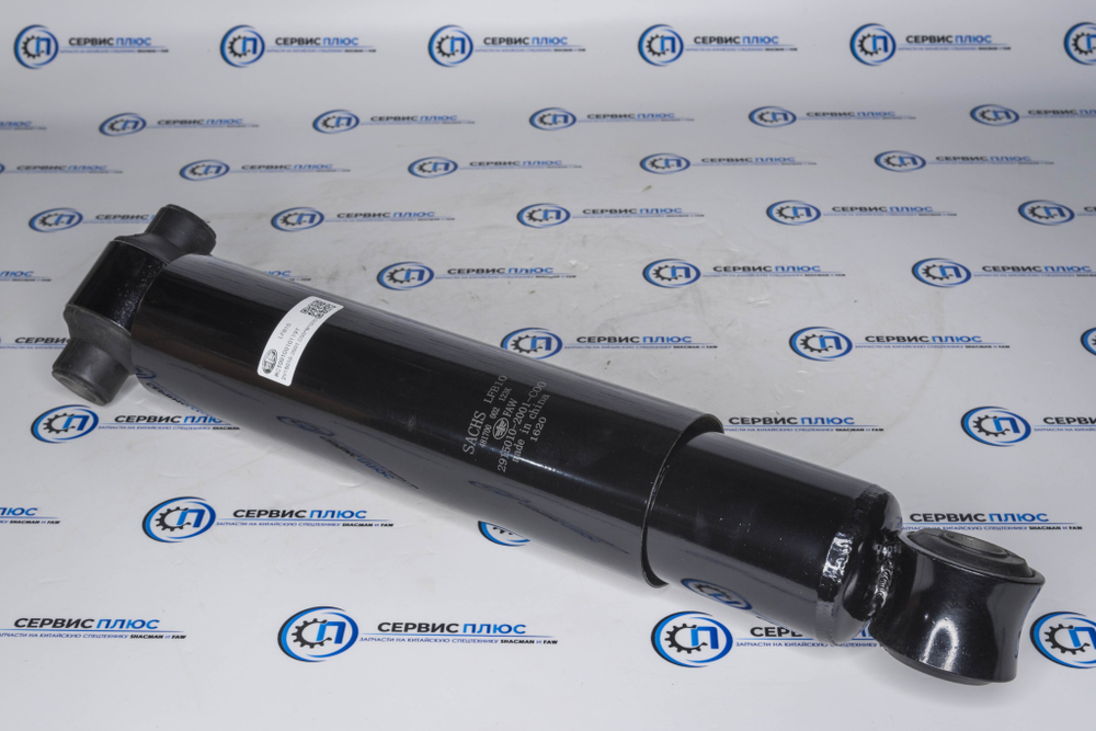 Амортизатор задний для грузовиков FAW J7 2915010-2001-C00/C