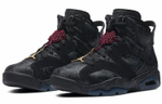 Кроссовки Jordan Air Jordan 6 Retro Sd "Singles Day" (Женская размерная сетка)