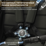 Прогулочная коляска SBL Elegante S Green