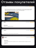 Грунт для красок по ткани в тюбике «Белый»