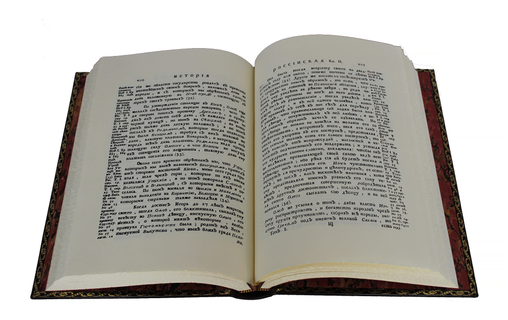 История российская с древнейших времен  (в 15-ти томах) Щербатов. М.М.