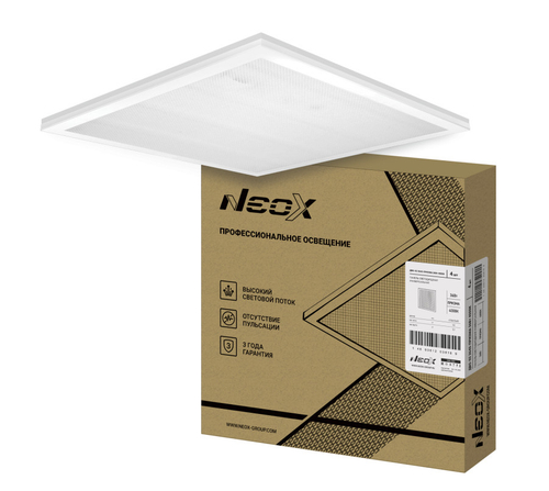 Светильник светодиодний 595*595*19 NEOX 36Вт 4000К 4020Лм IP40 Призма
