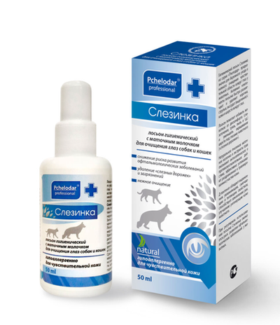 Лосьон гигиенический для промывания глаз для собак и кошек Пчелодар "Слезинка" 50мл