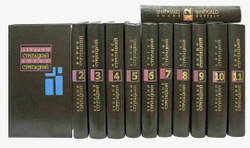 Стругацкие. Собрание сочинений (комплект из 12 книг)