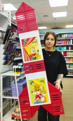 Комплект оборудования ЗОЖ (детский)