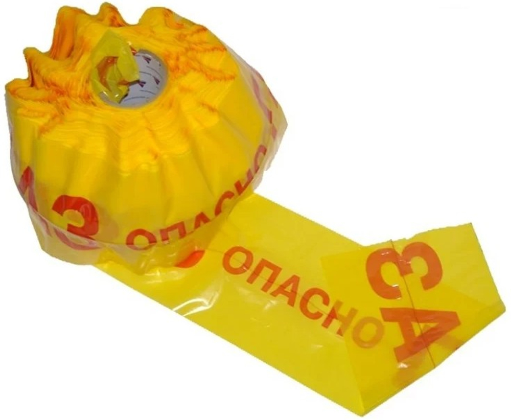 Лента сигнальная ЛСГД 200 Газ детекционная Опасно газ