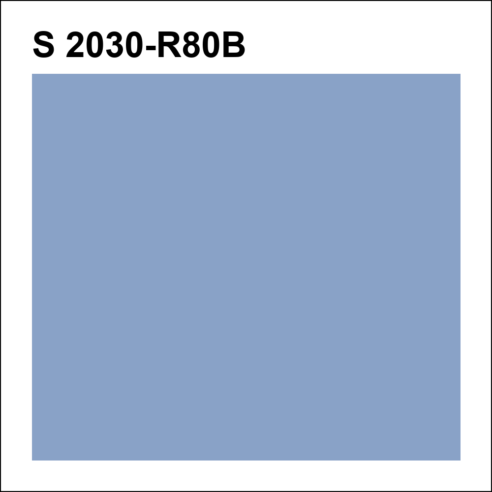 S 2030-R80B за кг