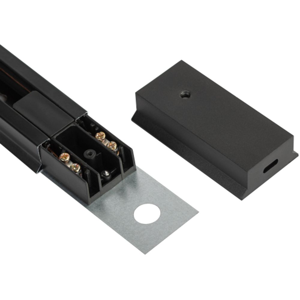 Комплект однофазной трековой системы ЭРА TR70-GU10-SET-4-1 BK под лампу GU10 черный