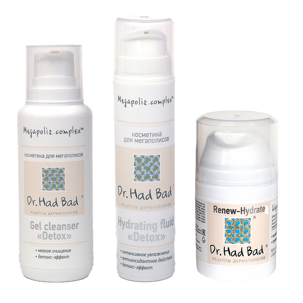 Dr. HadBad Oily Skin With Rosacea Set