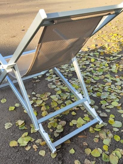 Кресло-шезлонг текстиленовое складное Sdraio