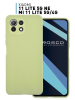 Чехол ROSCO для Xiaomi Mi 11 Lite;Xiaomi Mi 11 Lite 5G;Xiaomi 11 Lite 5G NE оптом (арт. XM-MI11L-COLOURFUL-GREEN)