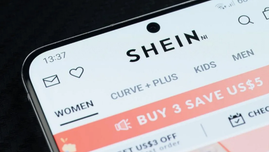 Франция оштрафовала Shein на 150 млн евро за нарушение сбора данных