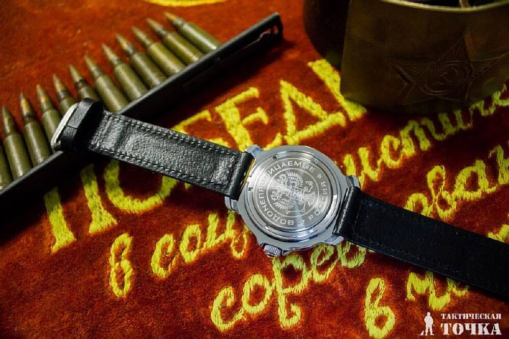 Часы наручные механические Командирские с красной звездой