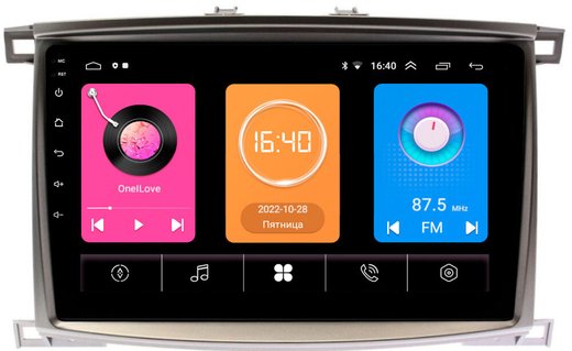 Магнитола для Toyota Land Cruiser 100, Lexus LX470 2002-2007 (экран климата снизу) - OEM GT10-1098 на Android 10, 2Гб-16Гб