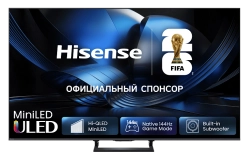 Телевизор 50" Hisense 50U7S