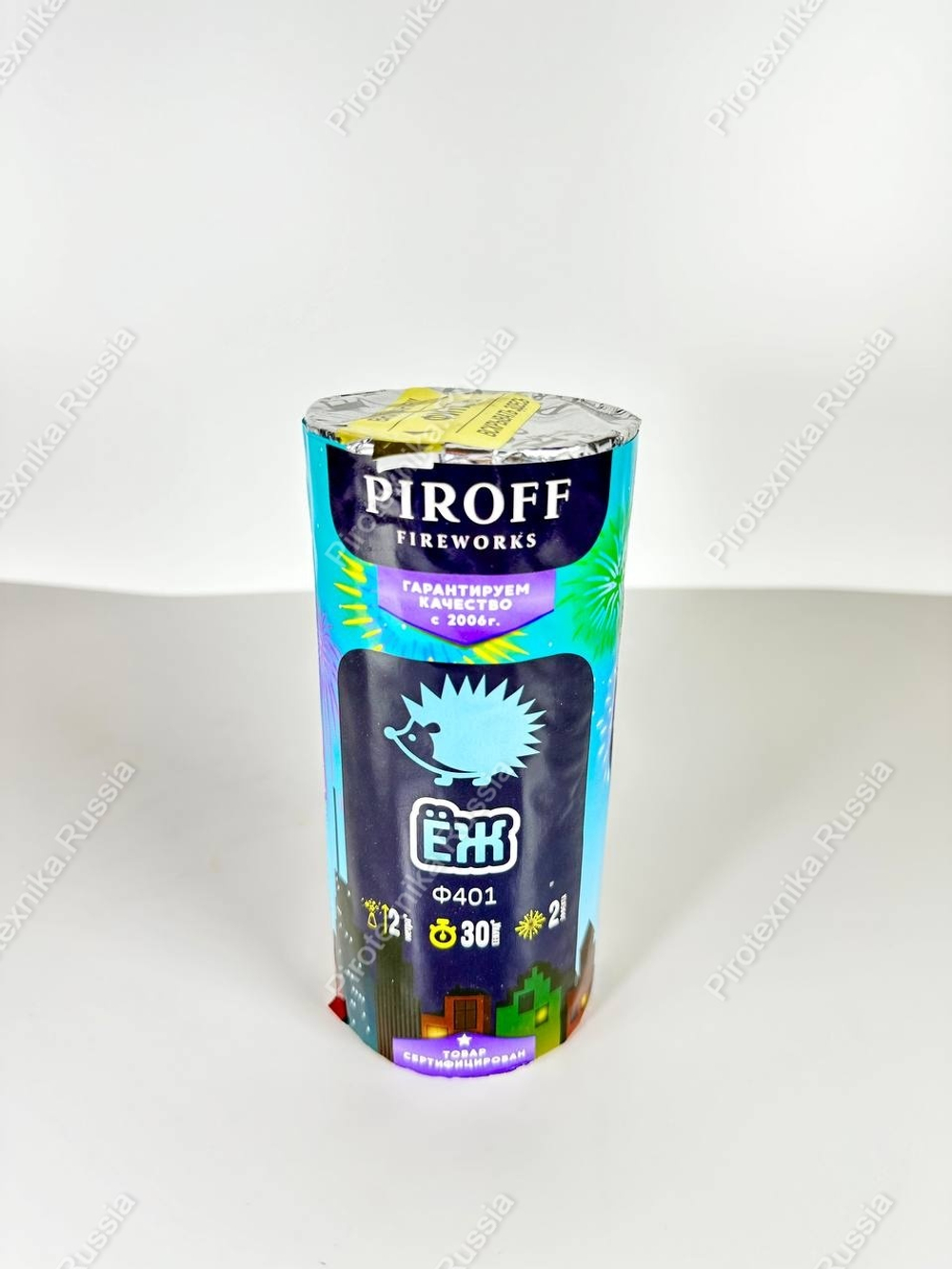 Ёж 30 сек/2 метра 2 эфф