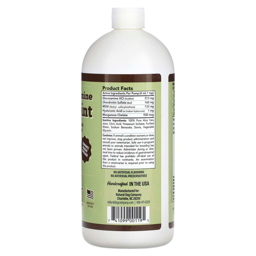 Natural Dog Company, Жидкий глюкозамин для бедер и суставов, для собак, для всех возрастов, 946 мл (32 жидк. унц.)