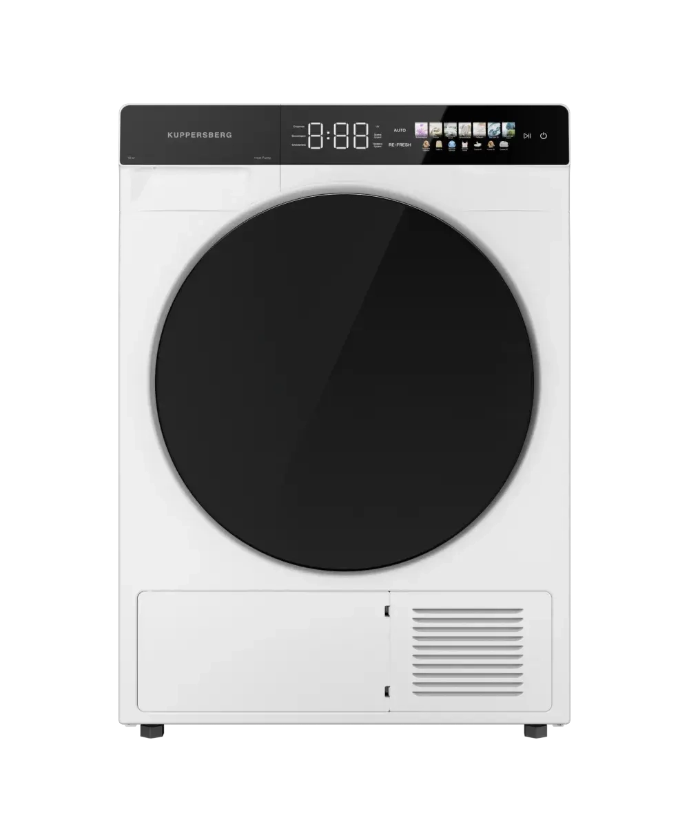 Сушильная машина Kuppersberg DM 590 W
