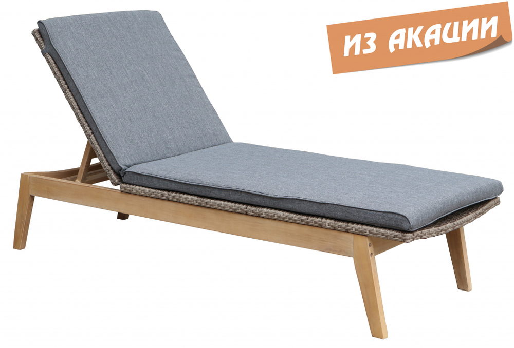 Шезлонг деревянный плетеный с матрасом Tagliamento Coast, натуральный, серебристый, антрацит