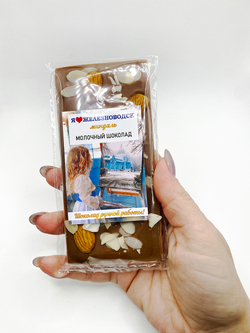 Молочный шоколад с миндалем "Железноводск"