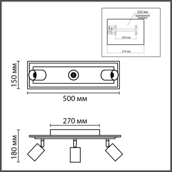 Светильник настенный LUMION LEDIO 8025/20WL