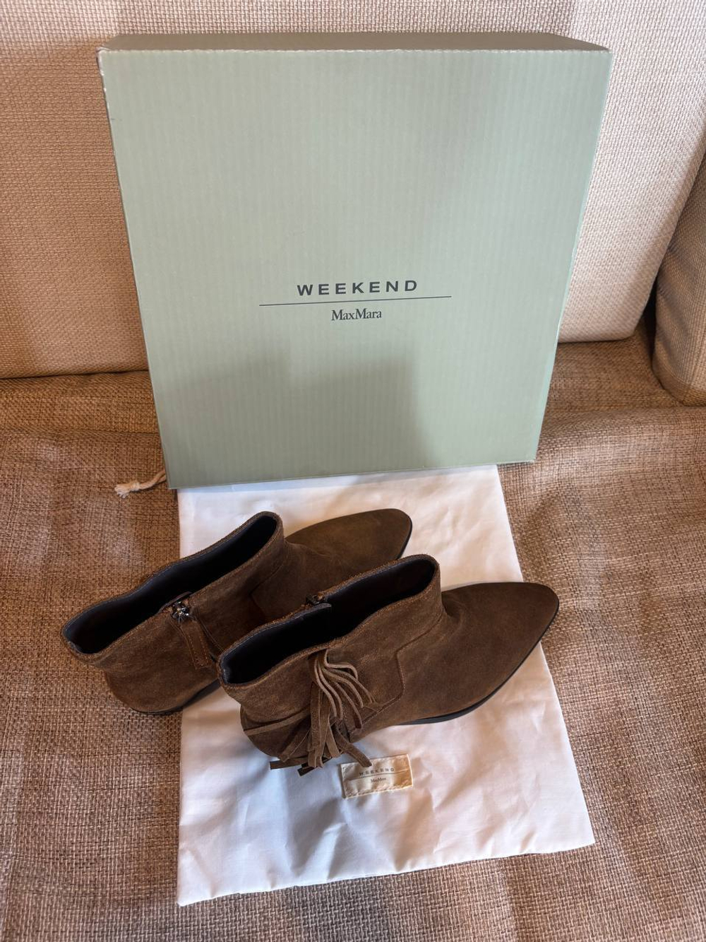 Ботильоны Max Mara Weekend