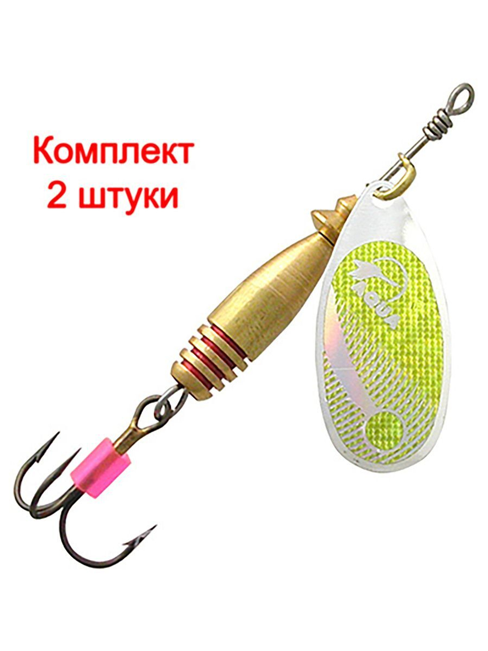 Блесна вертушка COLAN 14,0g, лепесток № 4, цвет CL-04