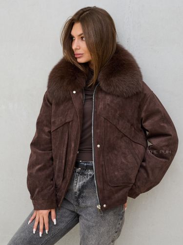 Объемная куртка шоколадного цвета из замши