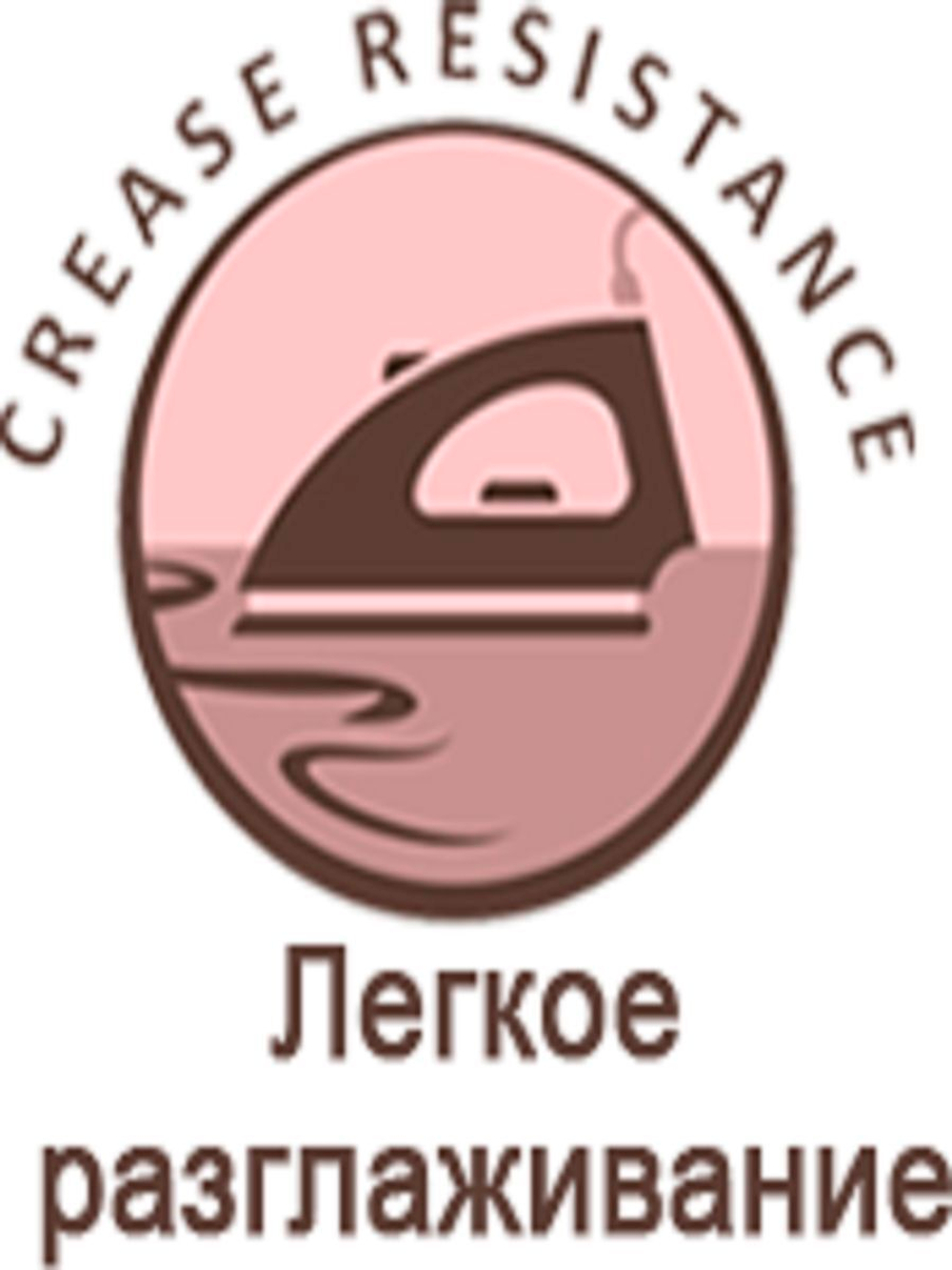 Комплект штор BlessLight Портьеры Канвас 240х100 1 шт. Брусничный