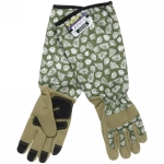 Перчатки полиэстер для защиты от роз «Golden rose-Листья» с удлиненными рукавами