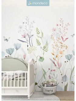 Фотообои Цветы и бабочки в детскую комнату 400х280