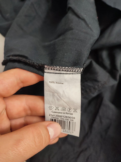 Рубашка Oggi из хлопка 44 размер